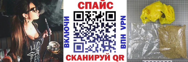 Бутират BDO 33% Талица