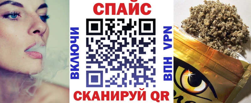 купить закладку  Талица  БУТИРАТ 1.4BDO 