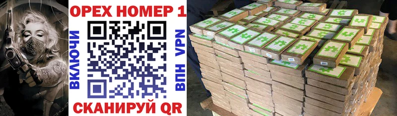 COCAIN Перу  Талица 