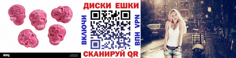цена   hydra ссылки  Экстази 300 mg  Талица 