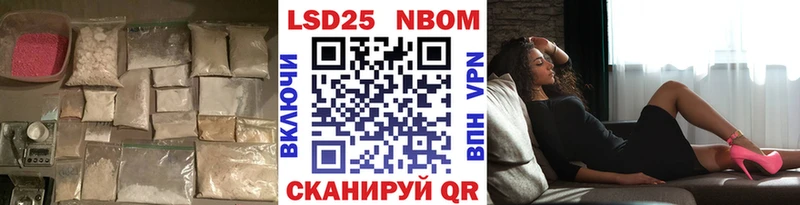 где продают   Талица  LSD-25 экстази ecstasy 