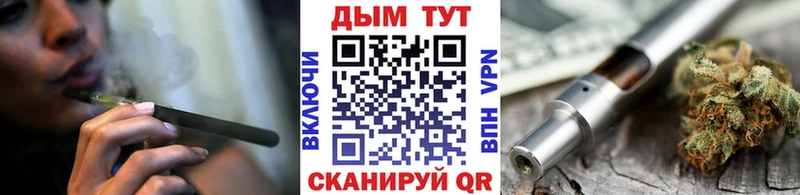 Канабис Ganja  ОМГ ОМГ   Талица 